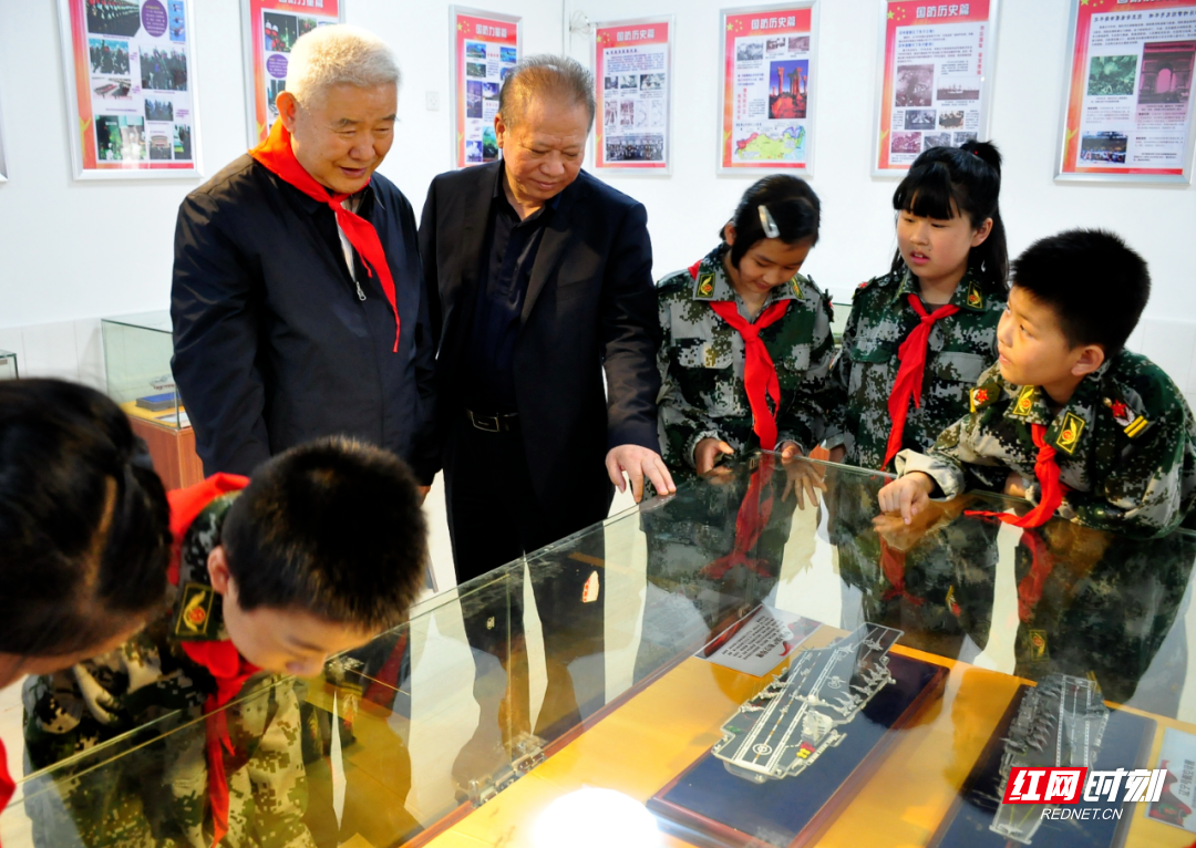 微信图片_20200512110601.png