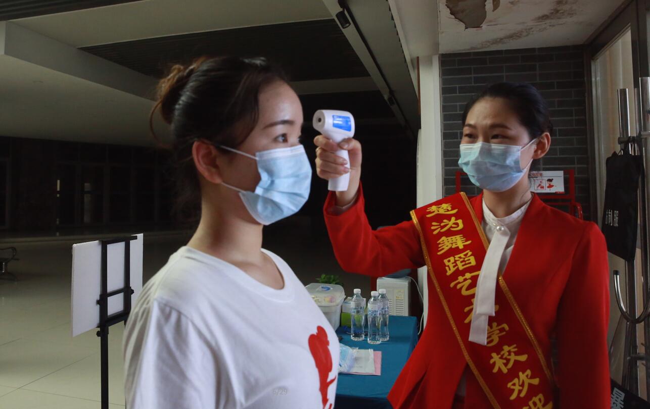 QQ截图20200512173214.jpg