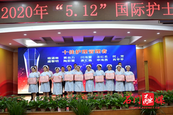 微信图片_20200512154519.jpg 微信图片_20200512154519.jpg