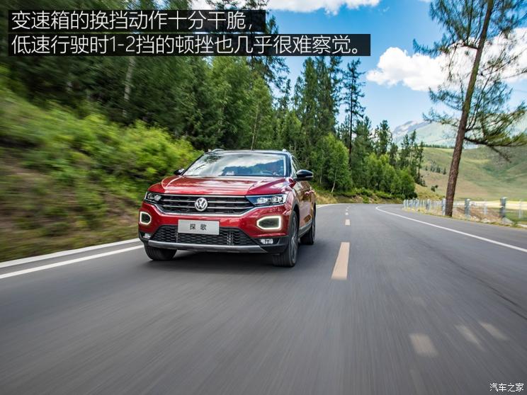 一汽-大众 T-ROC探歌 2018款 280TSI DSG四驱豪华型 国V