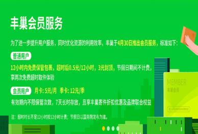 QQ截图20200512173623.jpg