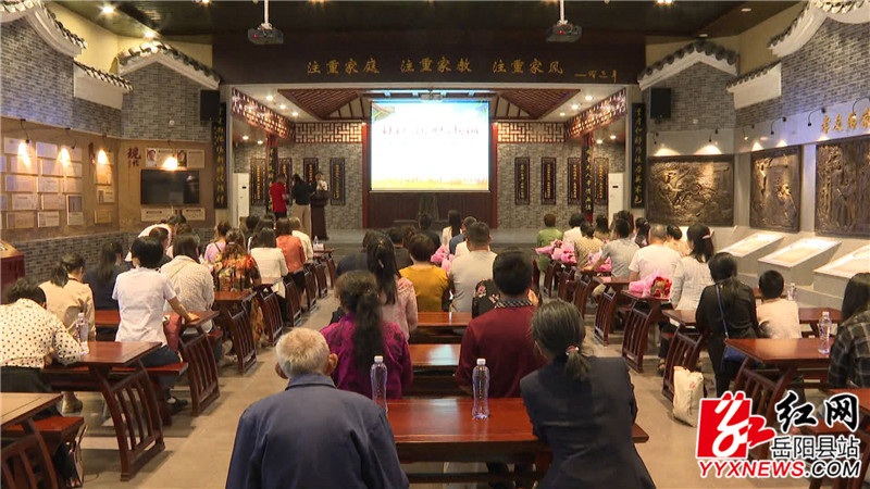 市妇联讲座现场.jpg