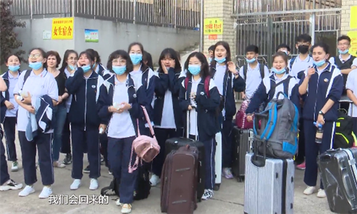 微信图片_20200512144118.png