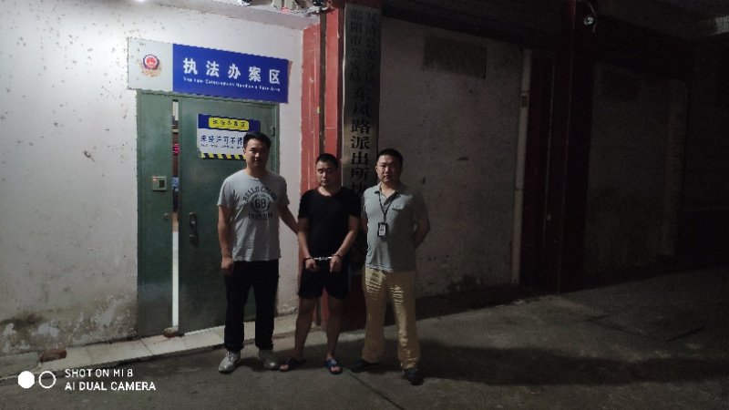 微信图片_20200512170815.jpg