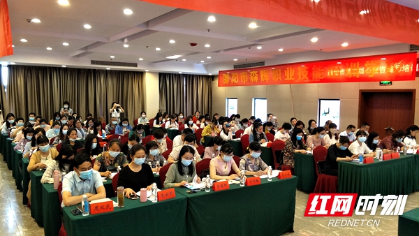 微信图片_20200511203749.jpg