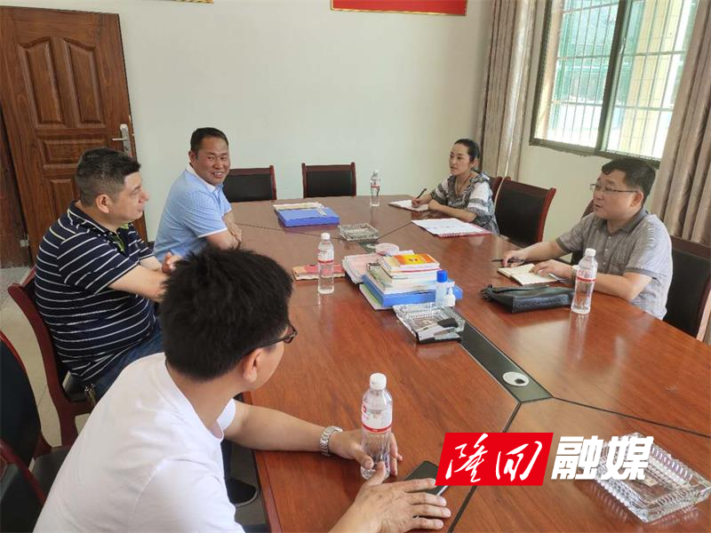 微信图片_20200513115449.jpg 微信图片_20200513115449.jpg