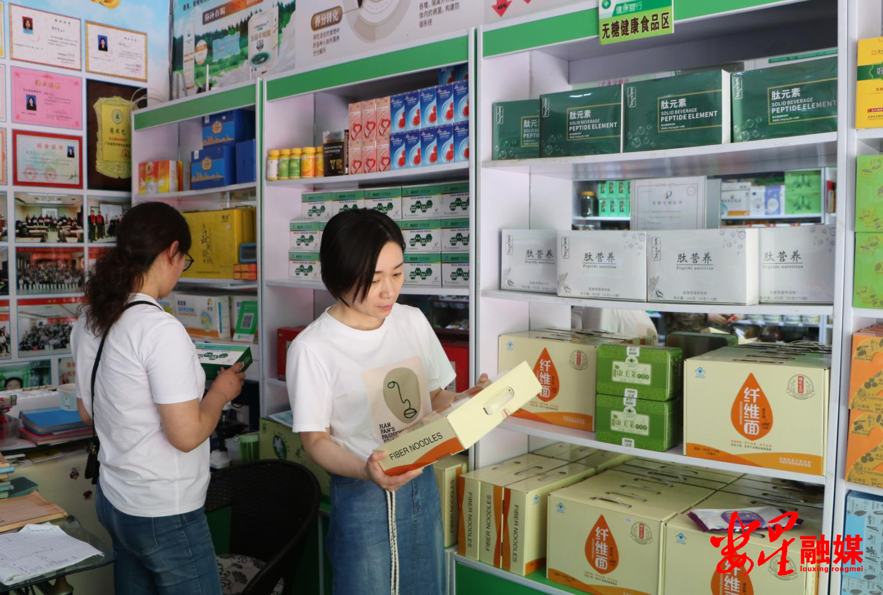 微信截图_20200513161022.jpg