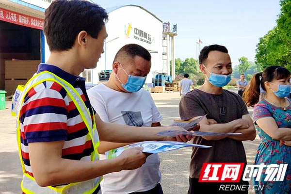 图片2.jpg 图片2.jpg