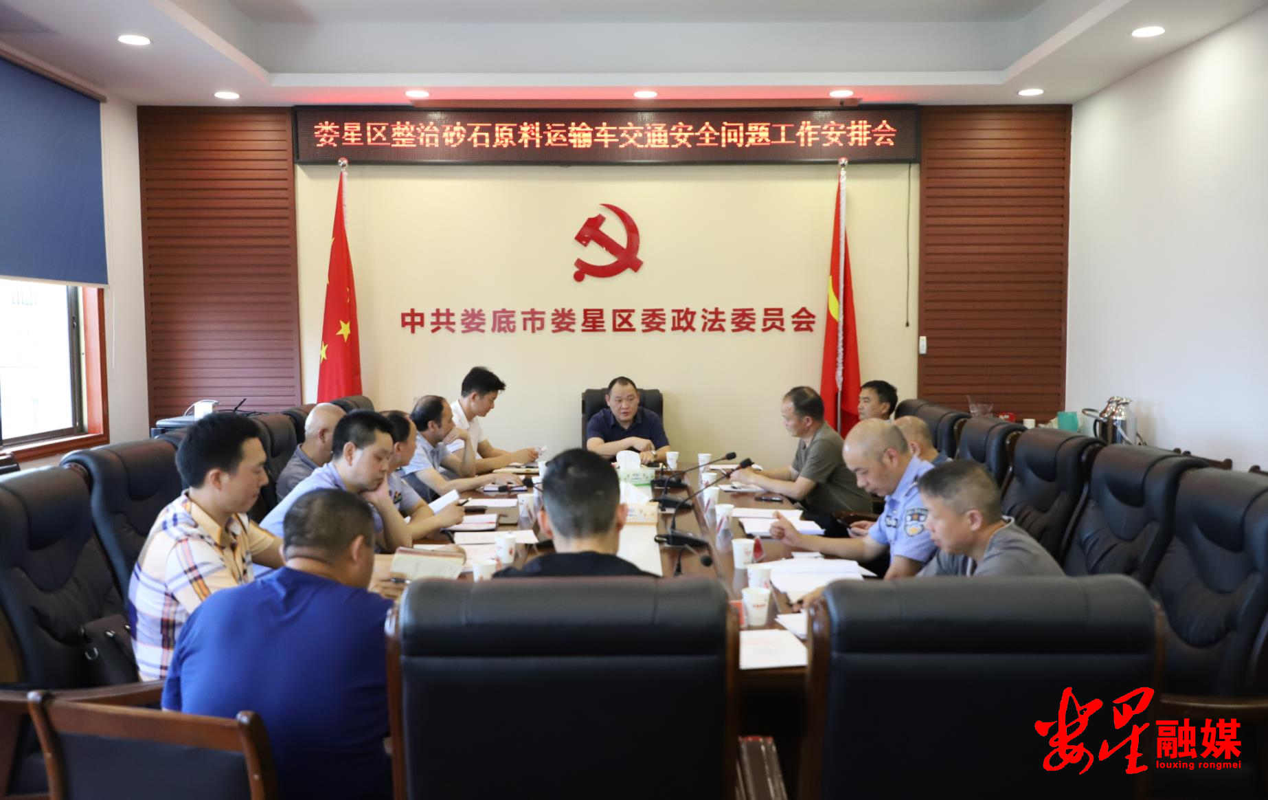 微信截图_20200514082632.jpg