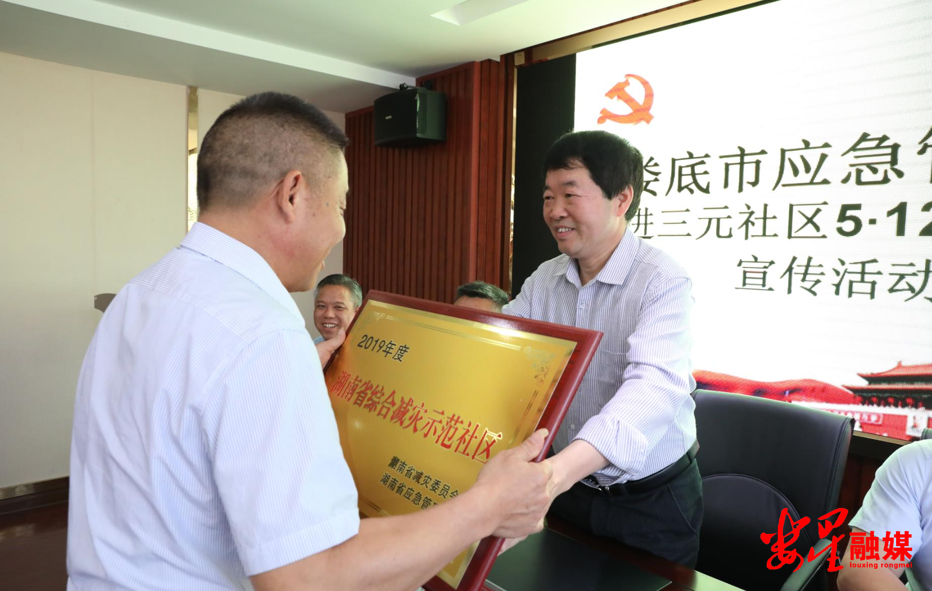 微信截图_20200514083256.jpg