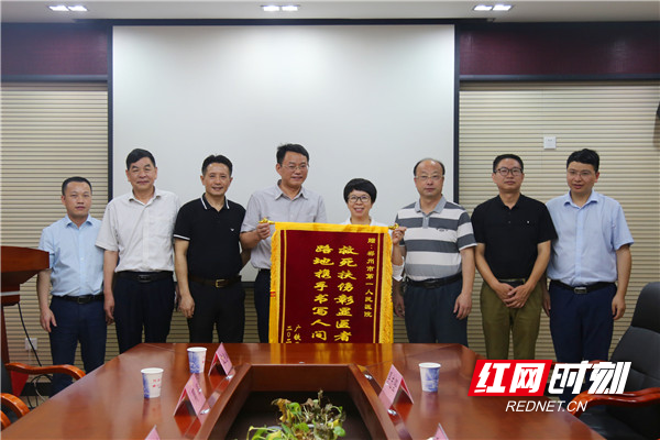 微信图片_20200514132913_副本.jpg