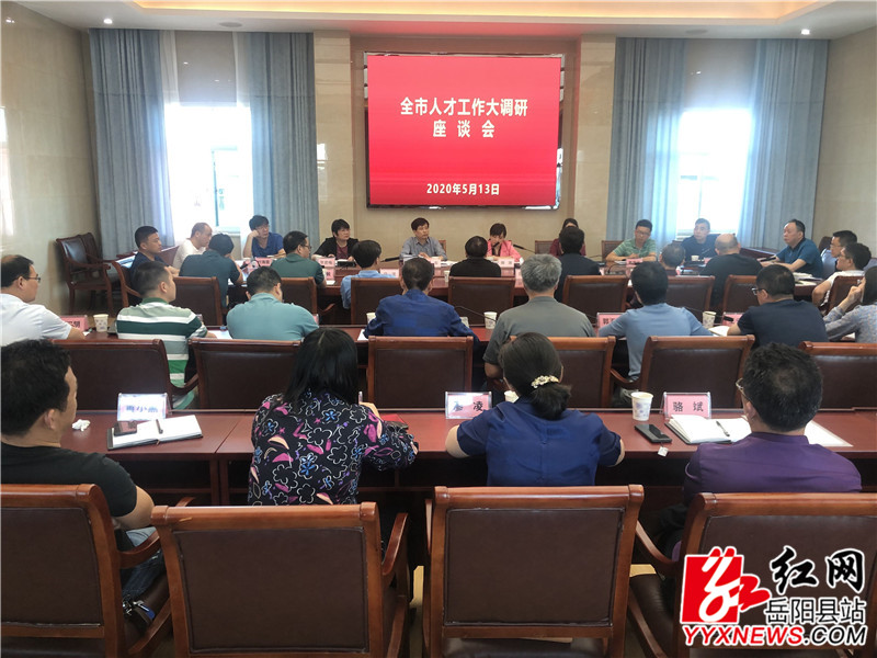 TIM图片20200514091553.jpg