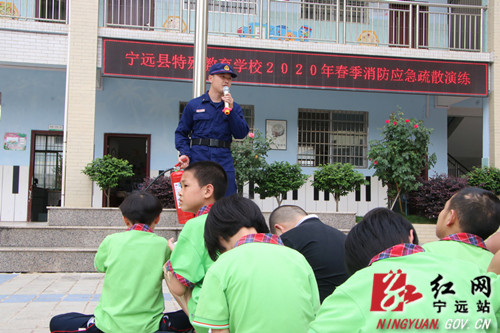 宁远县消防救援大队深入特殊教育学校开展消防安全培训演练2_副本500.jpg