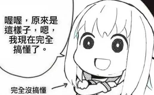 8.png