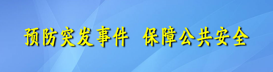 微信图片_20200512155238.jpg