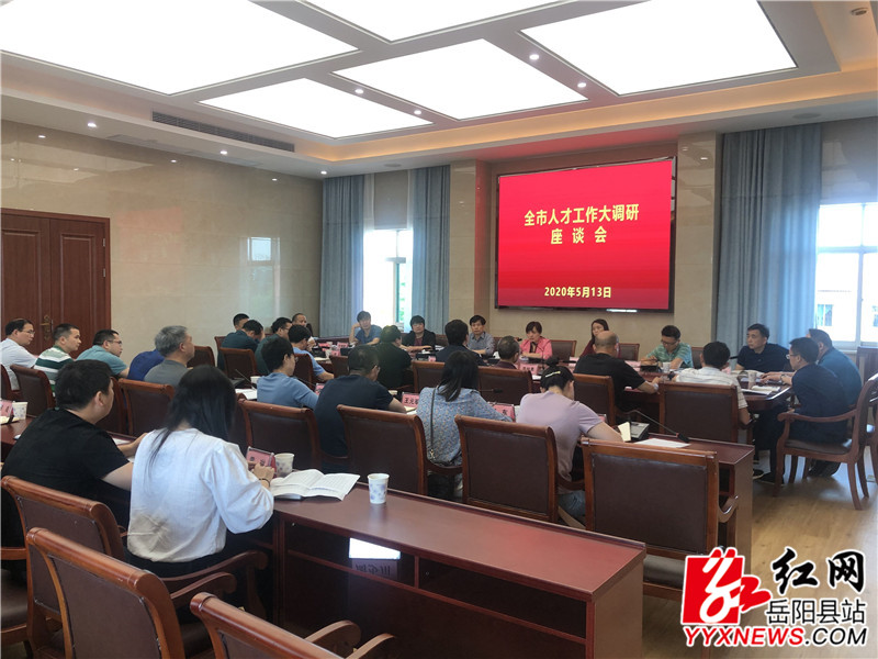 TIM图片20200514091609.jpg