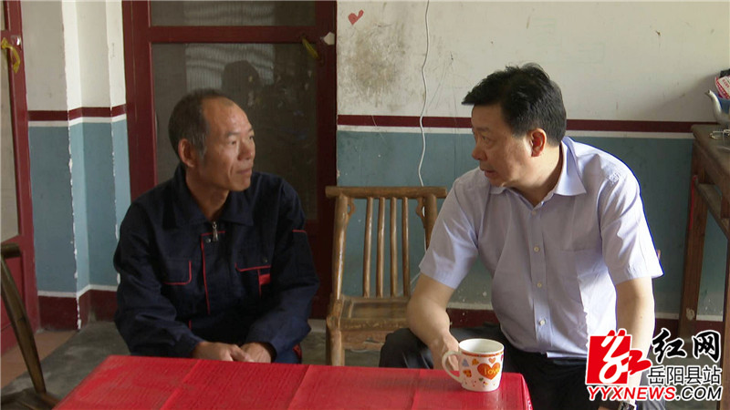 QQ图片20200514082410.jpg