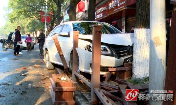 QQ截图20191216165818