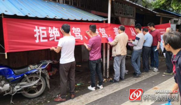 QQ截图20190425113031