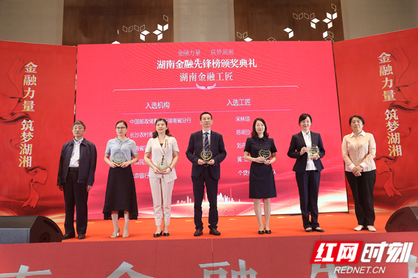 金融工匠第二轮_副本.jpg