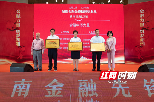 06中坚力量.jpg