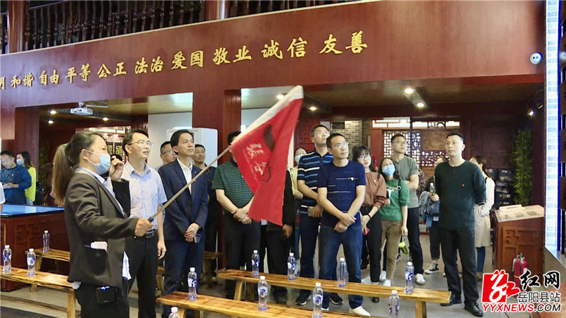参观孝廉家风传承馆.jpg
