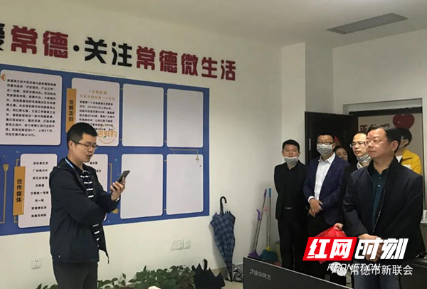 微信图片_20200515100014_副本.jpg