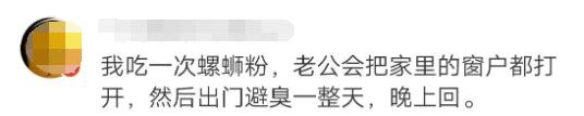 QQ截图20200515161754.jpg