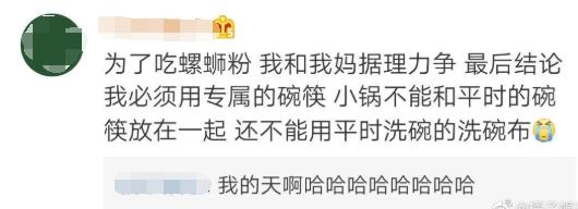 QQ截图20200515161812.jpg