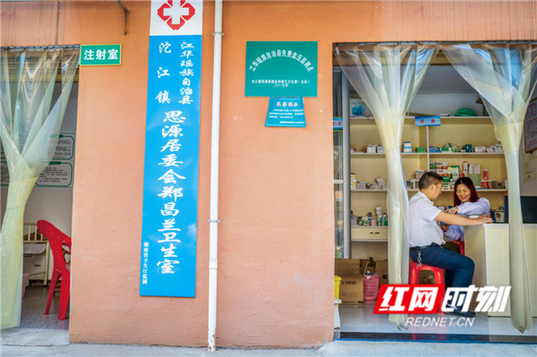 图片9_副本_副本.png