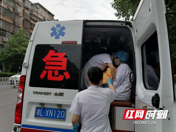 1589528494(1)_看图王.wm.jpg 1589528494(1)_看图王.wm.jpg