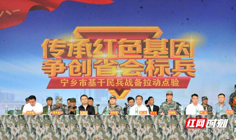 微信图片_20200517141842.jpg