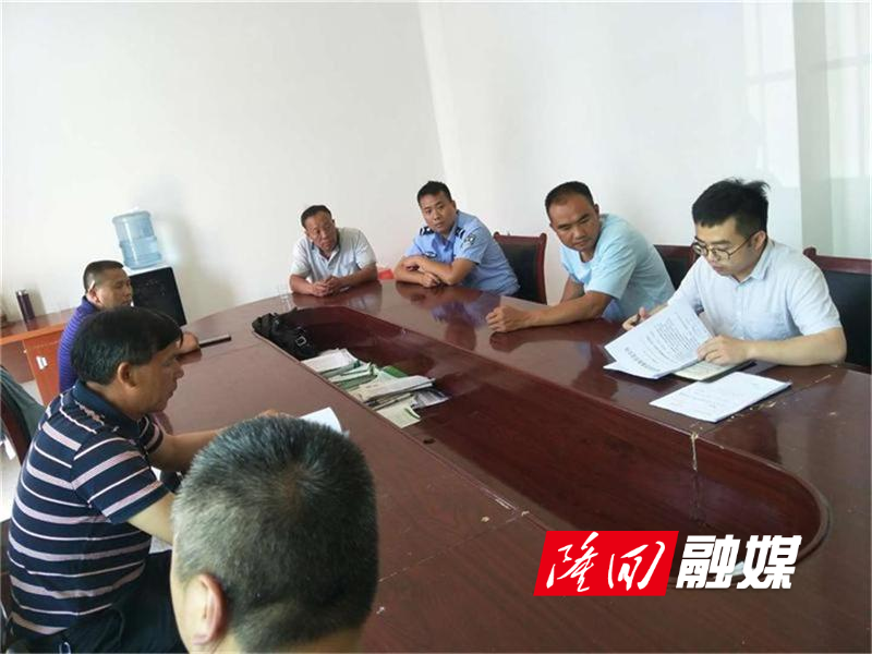 微信图片_20200518105921.jpg
