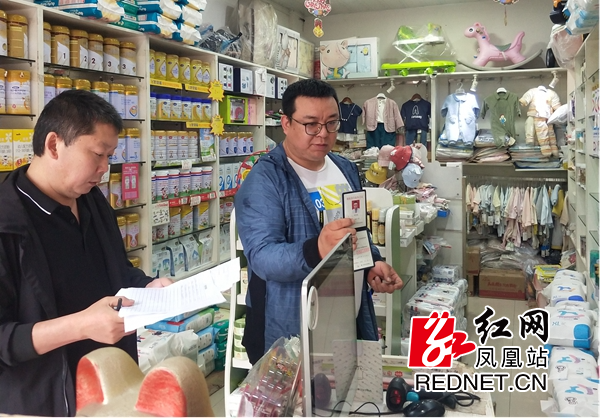 图片3.jpg