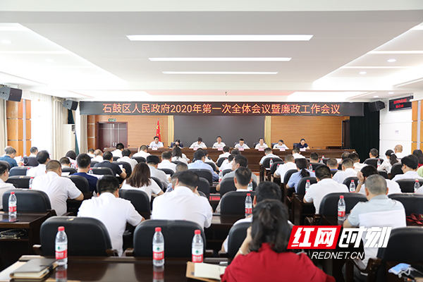 微信图片_20200518211653.jpg 微信图片_20200518211653.jpg