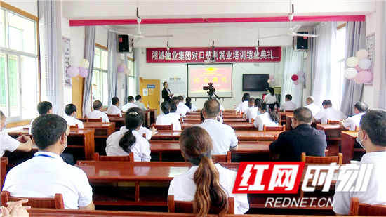 暴风截图202051830819931.jpg