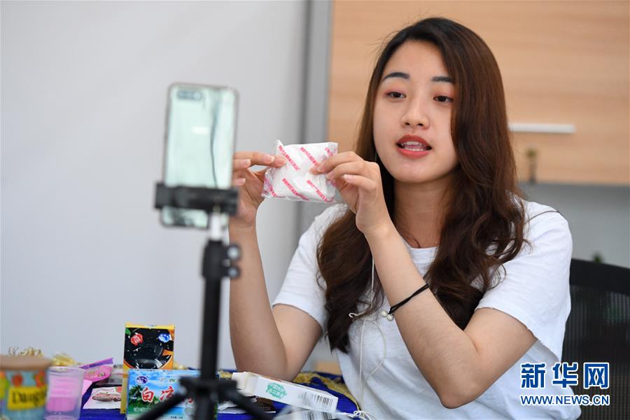 (社会)(5)湖南浏阳:电商扶贫铺就农民致富路