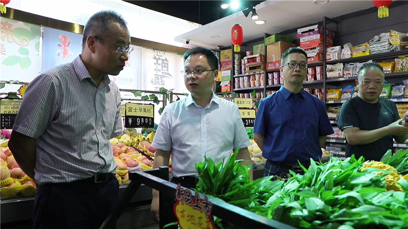 江苏省江阴市供销合作总社来鹤城区考察学习.mpg_20200518_171831.016.jpg