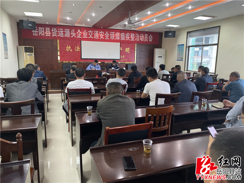 会场 (2).jpg
