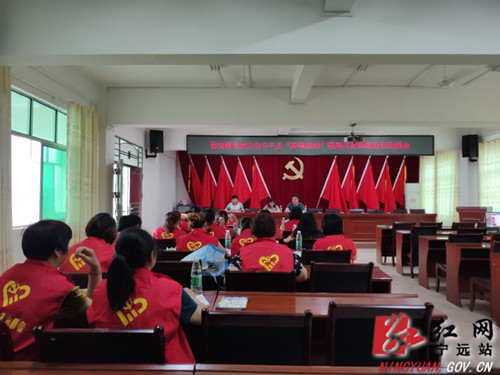 宁远：基层禁毒，乡镇甘为先行者保安镇_副本500.jpg
