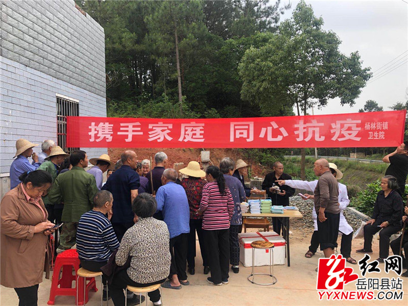 TIM图片20200519170907.jpg