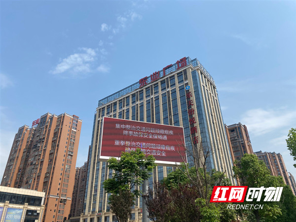户外电子屏宣传.jpg