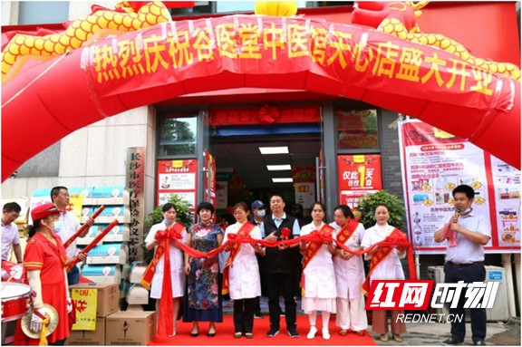 1589874109(1)_看图王.wm.jpg