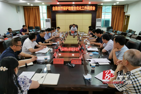 保护地_副本.jpg