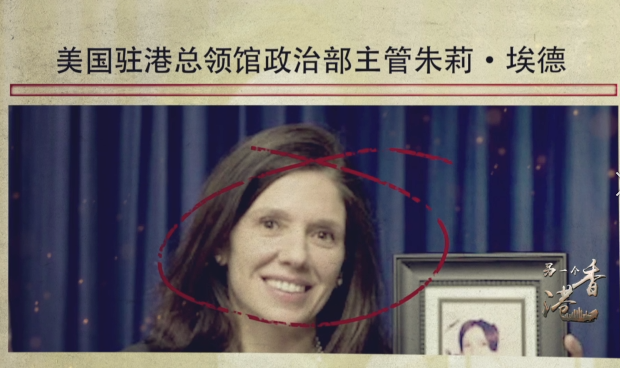 风从何来丨风波难止暴力难除 香港乱局背后是“祸港四人帮”与西方反华势力的内外勾结