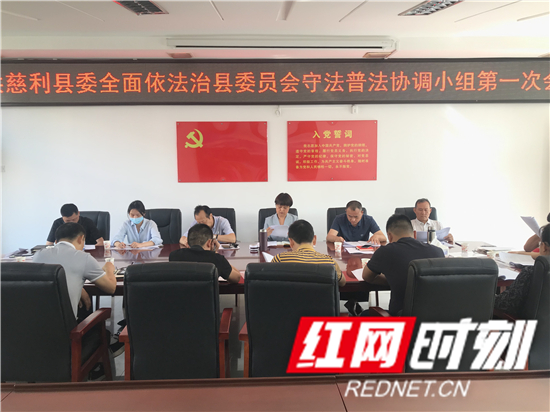 微信图片_20200519144247.jpg