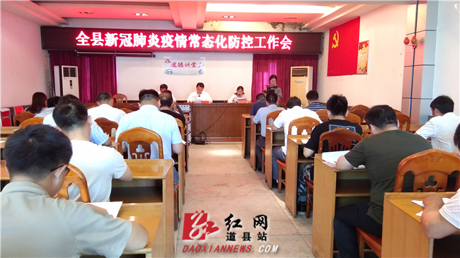 微信图片_20200519154751_副本.jpg