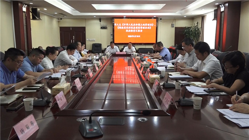 市人大常委会在鹤城执法检查.mp4_20200519_162141.591.jpg