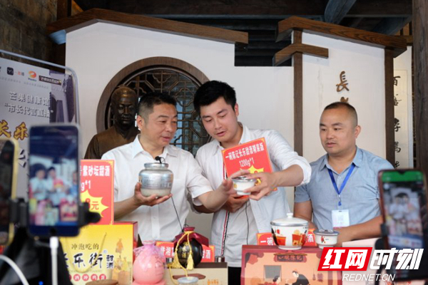 微信图片_20200519113627.jpg 微信图片_20200519113627.jpg