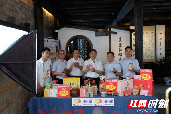 微信图片_20200519113624.jpg 微信图片_20200519113624.jpg